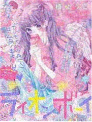 沉舟小说txt精校全集典藏合订